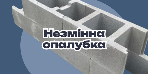 Banner from design