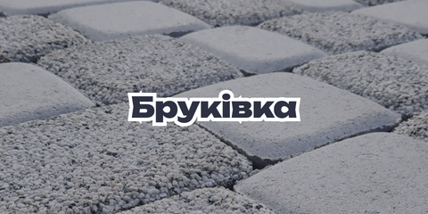 Banner from design